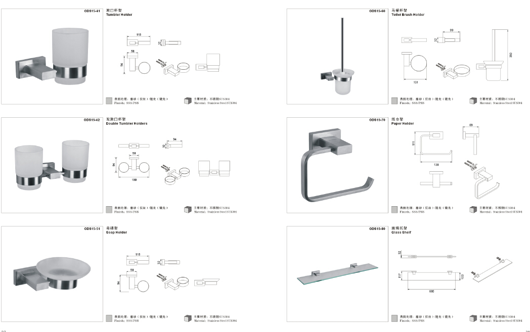 Glass Cup Brass Bathroom Double Tumbler Holder Buy Tumbler Holder