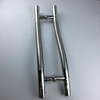 Stainless Steel Long Entry Entrance Exterior Commercial Glass Door Pull Handles