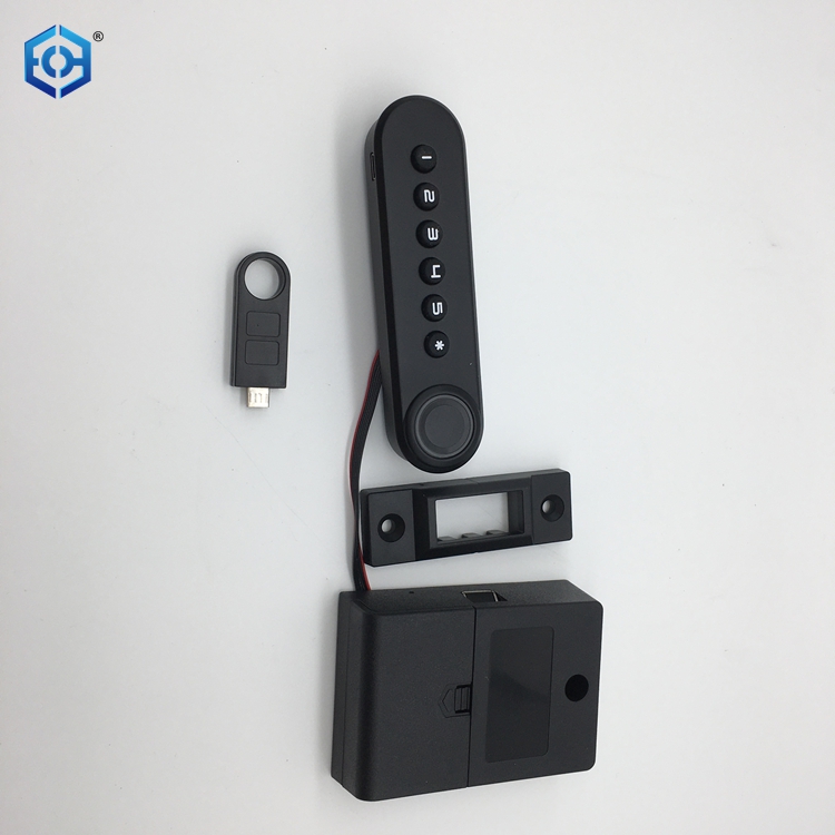 Fingerprint Smart Electronic Combination Password Drawer Lock with USBKEY Suitable for Office Cabinet