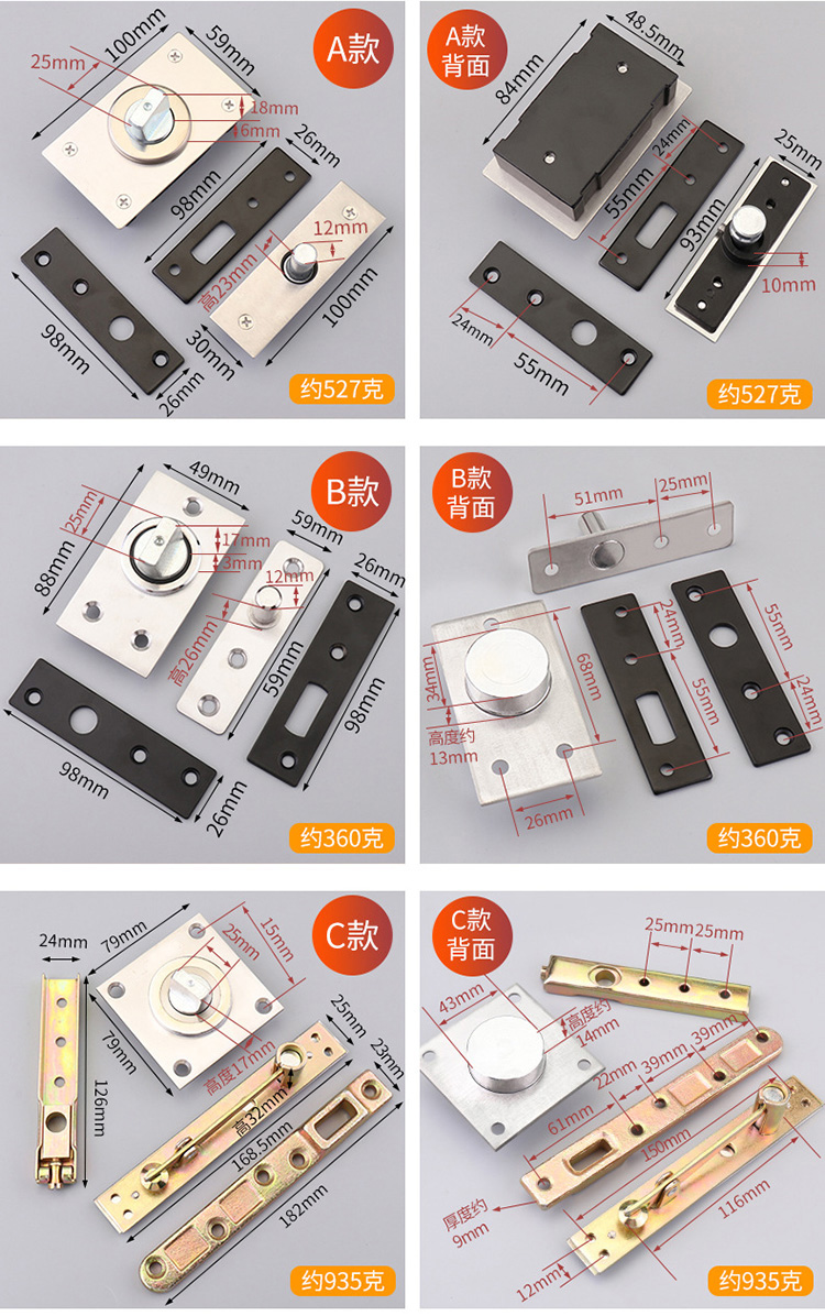 Stainless Steel Pivot Hinges for Wooden Pivot Doors Buy ball pivot