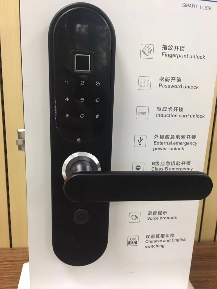 external digital door lock